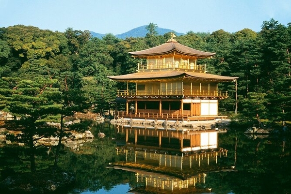 Kyoto